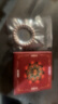 鈺瀾文玩【精品卓然】猴頭核桃原籽男女士手串10-12mm左右盤(pán)玩手把件 猴頭手串 曬單實(shí)拍圖