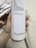 獨特艾琳（Dear lrean）【馮建宇推薦】身體乳250ml 黃油質(zhì)地水潤保濕抗皺緊致霜持久留香 曬單實(shí)拍圖