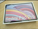 小米(MI) 紅米平板Redmi Pad Pro 12.1英寸 2.5K高清屏 120Hz高刷 娛樂(lè )影音學(xué)習平板 8+256G深灰色 曬單實(shí)拍圖