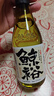 鯨裕 WHALE RICH鯨裕清酒 燒酒米酒釀清爽解膩裕鯨果味青梅酒氣泡酒微醺中秋禮盒 清酒290ml*2瓶 曬單實(shí)拍圖
