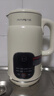 九陽(yáng)（Joyoung）豆漿機1L容量 快速漿輕音破壁預約時(shí)間一鍵自清洗1-3人用 全自動(dòng)家用多功能破壁機D285 曬單實(shí)拍圖