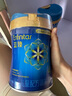 美贊臣藍臻 兒童奶粉 配方調制乳粉4段(3歲以上)800g*6 全面營(yíng)養 自護力 曬單實(shí)拍圖