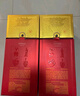 劍南春【官方授權(quán)】水晶劍 濃香型白酒 過(guò)節(jié)送禮 52度 500mL 2瓶 雙支裝 曬單實(shí)拍圖
