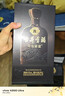 古井貢酒年份原漿古8 濃香型白酒 50度 500ml*2瓶 雙瓶裝 曬單實(shí)拍圖
