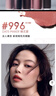 M.A.C魅可新色尤霧彈唇釉mac口紅霧面啞光絲絨#996裸尤霧 生日禮物女 曬單實(shí)拍圖