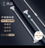 晟旎尚品浴簾桿免打孔不銹鋼伸縮桿晾衣桿窗簾桿門(mén)簾桿衣柜支撐桿1.4-2.6M 曬單實(shí)拍圖