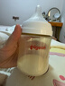 貝親（Pigeon）新生兒 防脹氣寬口徑PPSU奶瓶160ml SS號奶嘴 0個(gè)月+AA261  曬單實(shí)拍圖