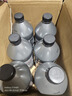 漢高（Henkel）汽車(chē)玻璃水零下-40℃車(chē)用冬季防凍去油膜乙醇雨刮水清潔蟲(chóng)膠 曬單實(shí)拍圖