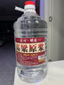 優(yōu)良心選【泡酒 | 糧食酒】瀘州濃香十斤桶裝白酒純糧食原漿高粱酒散裝 52度 純釀 【高粱酒】 曬單實(shí)拍圖