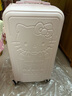 銀座Hello Kitty 凱蒂貓正版聯(lián)名行李箱高顏值輕便旅行箱萬向輪26英寸 曬單實拍圖