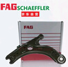 舍弗勒-FAG（FAG）E821122310前下擺臂（左右）大眾寶來(lái)蔚領(lǐng)朗逸朗行朗境PQ34平臺 曬單實(shí)拍圖