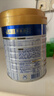 美素佳兒（Friso）皇家較大嬰兒配方奶粉2段（6-12個(gè)月）800克*3 乳鐵蛋白 新國標 曬單實(shí)拍圖