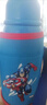 迪士尼兒童保溫杯雙蓋多用途中小學(xué)生戶(hù)外運動(dòng)喝水杯子600ML美國隊長(cháng) 曬單實(shí)拍圖