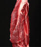 恒都 國產(chǎn)谷飼原切牛腱子 5斤 不含腱子芯 生鮮牛肉 源頭直發(fā) 曬單實(shí)拍圖