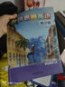 外研思辨英語(yǔ)青少版 think教材 學(xué)生用書(shū)+練習冊 入門(mén)級1234 AB冊 外研社國內點(diǎn)讀版 原劍橋Think教材中學(xué)生少兒英語(yǔ)教材新拓展系列 618 1A 學(xué)生書(shū)+練習冊（外研思辨英語(yǔ)） 曬單實(shí)拍圖