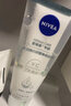 妮維雅（NIVEA）孫穎莎同款絲滑瑩潤雙管身體精華乳女士200ml*2果酸保濕沁香潤膚 曬單實(shí)拍圖