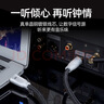 開(kāi)博爾6N單晶銅鍍銀解碼線(xiàn)Type-C轉USB-B方口音頻線(xiàn) DAC解碼線(xiàn)/器 手機電腦平板接調音臺解碼連接線(xiàn)0.5米 曬單實(shí)拍圖