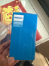 飛利浦（PHILIPS）老年人手機4G全網通超長待機大屏大聲音大字體老年機學生兒童老人專用按鍵功能機備用 E536A絢麗紅 曬單實拍圖