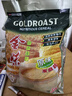 金味原味家庭裝1500g（30g*50袋）即食燕麥片 早餐沖飲谷物 送禮佳品 曬單實(shí)拍圖
