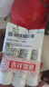 相宜本草【熱賣(mài)商品】去死皮啫喱68g*3支裝（洗面奶 去角質(zhì)）禮物 曬單實(shí)拍圖