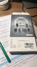 億色（ESR）適用iphone16/15鋼化膜 蘋(píng)果16/15手機膜 無(wú)塵倉書(shū)本盒高清全覆蓋秒貼膜抗指紋防摔保護膜 曬單實(shí)拍圖