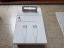 Apple/蘋果 240W USB-C編織充電線-2米 蘋果充電線原裝充電線數(shù)據(jù)線快充數(shù)據(jù)傳輸適用于Mac/iPhone/iPad 曬單實(shí)拍圖