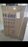 海爾（Haier）云溪3.0系列 583洗烘套裝  10KG直驅滾筒全自動(dòng)洗衣機+熱泵烘干機 京東自營(yíng) 583+583 家電國家補貼 曬單實(shí)拍圖