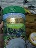 爺爺的農場(chǎng)嬰幼兒有機高鐵米粉6-12個(gè)月小米南瓜番茄味225g 輔食米糊 8月+ 曬單實(shí)拍圖