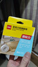得力（deli）強力納米膠帶無(wú)痕雙面膠透明膠 30mm*3m 升級防塵泡殼 車(chē)用家用 水洗可重復使用 1卷 33601 曬單實(shí)拍圖