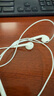 Apple/蘋(píng)果 采用 (USB-C)的EarPods耳機 有線(xiàn)耳機 蘋(píng)果耳機 適用iPhone/iPad//Mac 蘋(píng)果手機 曬單實(shí)拍圖