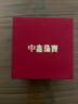 中鑫珠寶鉑金項鏈女pt950肖邦鏈時(shí)尚經(jīng)典鎖骨鏈百搭鏈子送女神節禮物 【多退少補】約6.5g（44cm） 曬單實(shí)拍圖