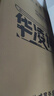 華凌空調 大1.5匹【大風(fēng)口】雙排神機二代舒適風(fēng)變頻冷暖掛機 超一級能效KFR-35GW/N8HE1Ⅱ國家補貼 曬單實(shí)拍圖