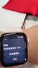 Apple/蘋果 Watch SE 智能手表GPS款40毫米星光色鋁金屬表殼星光色運動型表帶S/M MXF43CH/B 曬單實拍圖