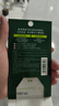 曼秀雷敦（Mentholatum）樂(lè )膚潔隱形痘痘貼遮瑕抗痘祛痘日夜雙效52片吸膿隱形女生約會(huì )神器 曬單實(shí)拍圖