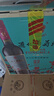 通化 1937紅梅鐵蓋紅酒甜型山葡萄酒 15%vol 725ml*6整箱裝 送禮微醺酒 曬單實(shí)拍圖