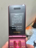 金立（Gionee）老年人手機4G全網通翻蓋老年機 超長待機 大字體大聲音大按鍵學生大屏老人機專用功能機V16 紅色 曬單實拍圖