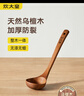 往來(lái)白丁 內蒙古牛棒骨2斤凈重 新鮮黃牛肉牛骨髓牛大骨頭帶火鍋食材 生鮮 曬單實(shí)拍圖