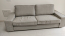 宜家（IKEA）KIVIK奇維三人布藝沙發(fā)可拆洗客廳家居 米色/灰色提伯勒比 曬單實(shí)拍圖