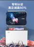海爾（Haier）冰柜家用商用大容量小冰箱小型100/200/300升以上小冷柜一級能效節能冷藏柜冷凍柜以舊換新 減霜80%｜150h斷電保護 142升 -30°C 曬單實(shí)拍圖