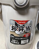 泰福高（TAFUCO）316不銹鋼保溫飯盒上班族大容量多層超長(cháng)保溫桶學(xué)生便當盒 T0396 曬單實(shí)拍圖