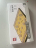 得力（deli）磁性中國象棋生態(tài)荷木燙金學(xué)生兒童益智棋便攜折疊防水 大號 曬單實(shí)拍圖