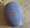資生堂（SHISEIDO）新艷陽(yáng)敏胖子防曬霜50ml敏感肌專用舒緩維穩(wěn)保濕護(hù)膚禮物女 曬單實(shí)拍圖