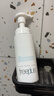 芙麗芳絲（Freeplus）洗面奶男女士氨基酸舒柔潔面泡沫250ml 曬單實(shí)拍圖