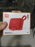 JBL GO4 音樂(lè )金磚四代 【國家補貼】藍牙音箱 戶(hù)外便攜音箱 電腦音響 禮物音箱 jbl go4 活力紅 曬單實(shí)拍圖