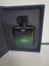 ORGINESE男士香水淡香持久清新古龍水留香木質(zhì)香氛約會(huì )禮盒裝男友禮物 曬單實(shí)拍圖