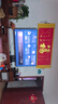 華為Vision智慧屏 5 SE 75英寸 鴻蒙AI搜片MiniLED鴻鵠畫(huà)質(zhì)國家補貼MateTV同源投屏平板電視機HD75KULU 曬單實(shí)拍圖