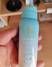 Hi!papa海龜爸爸兒童防曬噴霧可上飛機兒童高倍SPF32 防水防汗100ml 曬單實(shí)拍圖