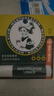 曼秀雷敦（Mentholatum）修護潤唇膏 保濕滋潤防干裂去死皮薄荷味3.5g*2支伴手禮物 曬單實拍圖
