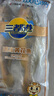三都港 冷凍寧德大黃魚(yú)700g/2條裝 黃花魚(yú) 生鮮魚(yú)類(lèi) 深海魚(yú) 中秋 曬單實(shí)拍圖