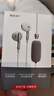 鉑邁【雙麥克風(fēng)】SK7自帶聲卡K歌耳機有線(xiàn)直播唱歌麥克風(fēng)耳返錄音藍牙伴奏適用vivo華為oppo蘋(píng)果type-c 蘋(píng)果專(zhuān)用 雙麥克風(fēng)【皓月白】 曬單實(shí)拍圖